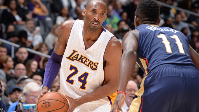 萊比錫是維 萊比錫是維