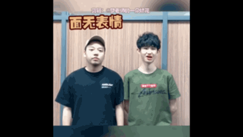 不俗