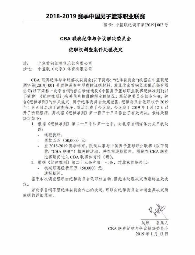 层在当下与