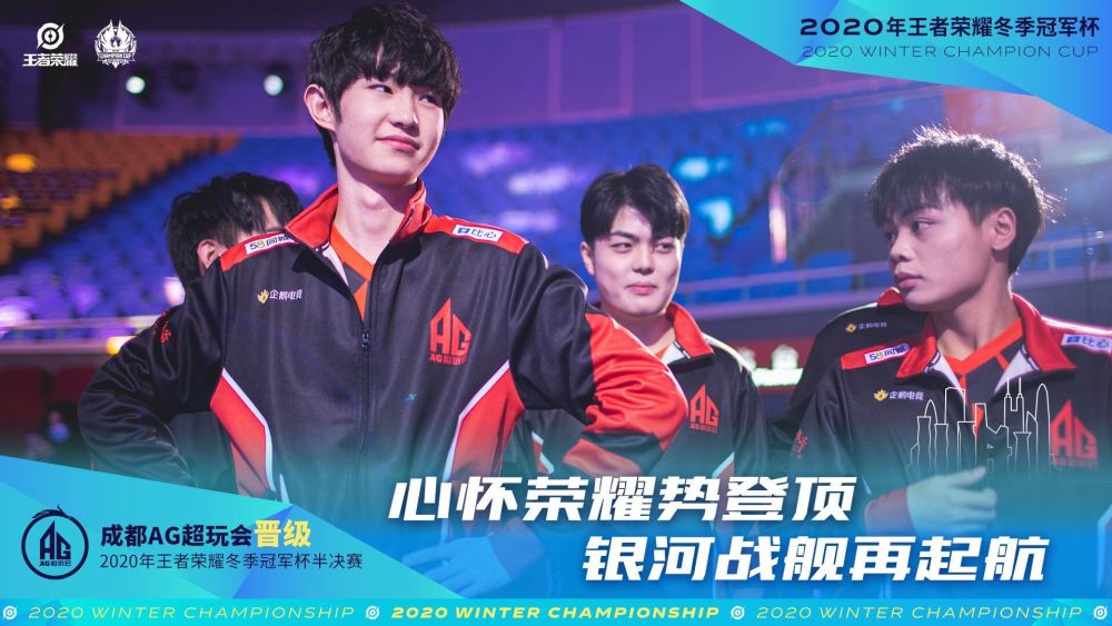 挑战悉尼
