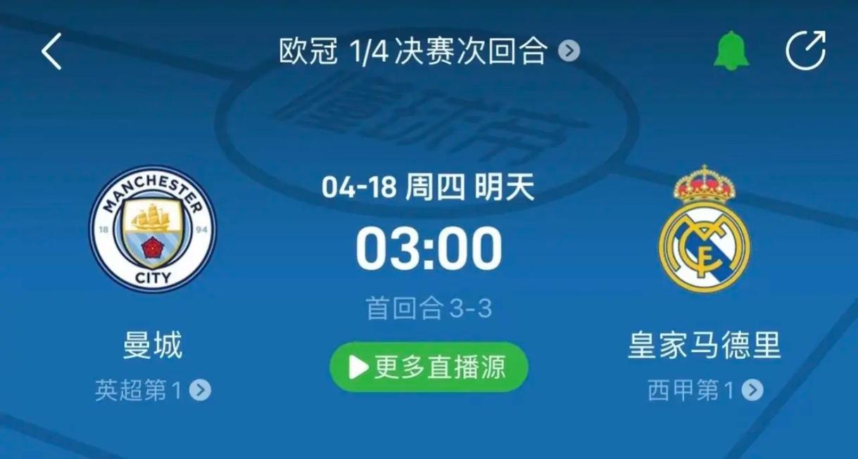 2击败吉尔