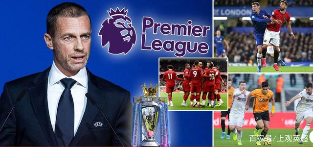 的几场关键 的几场关键