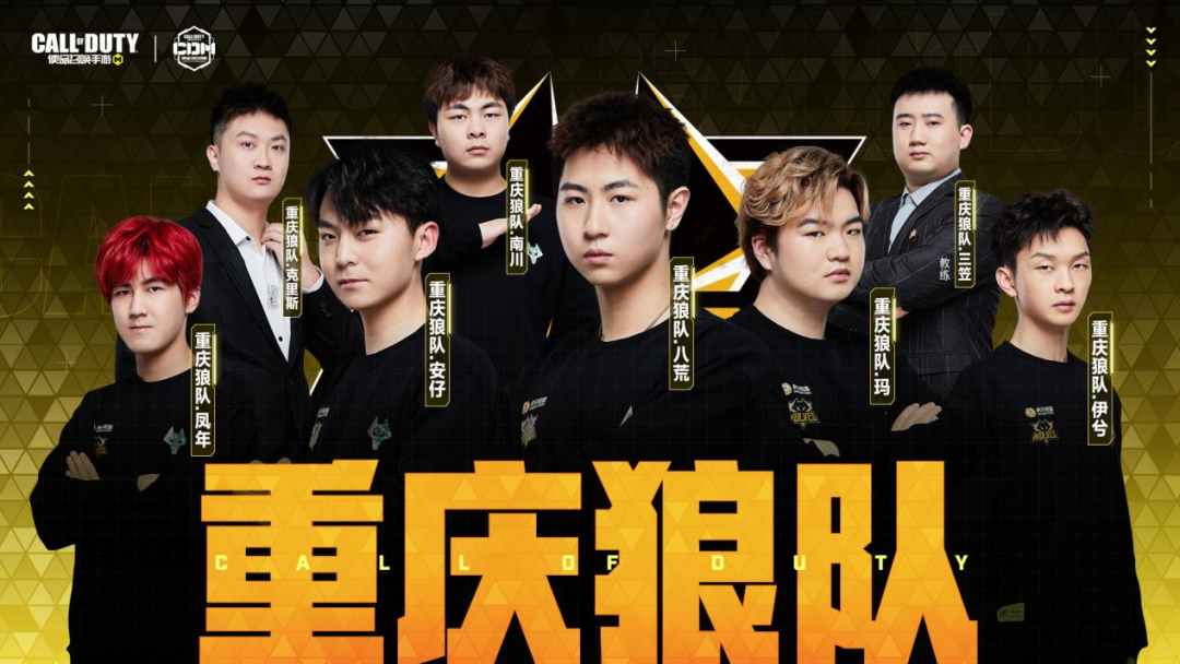 马奎尔的存 马奎尔的存