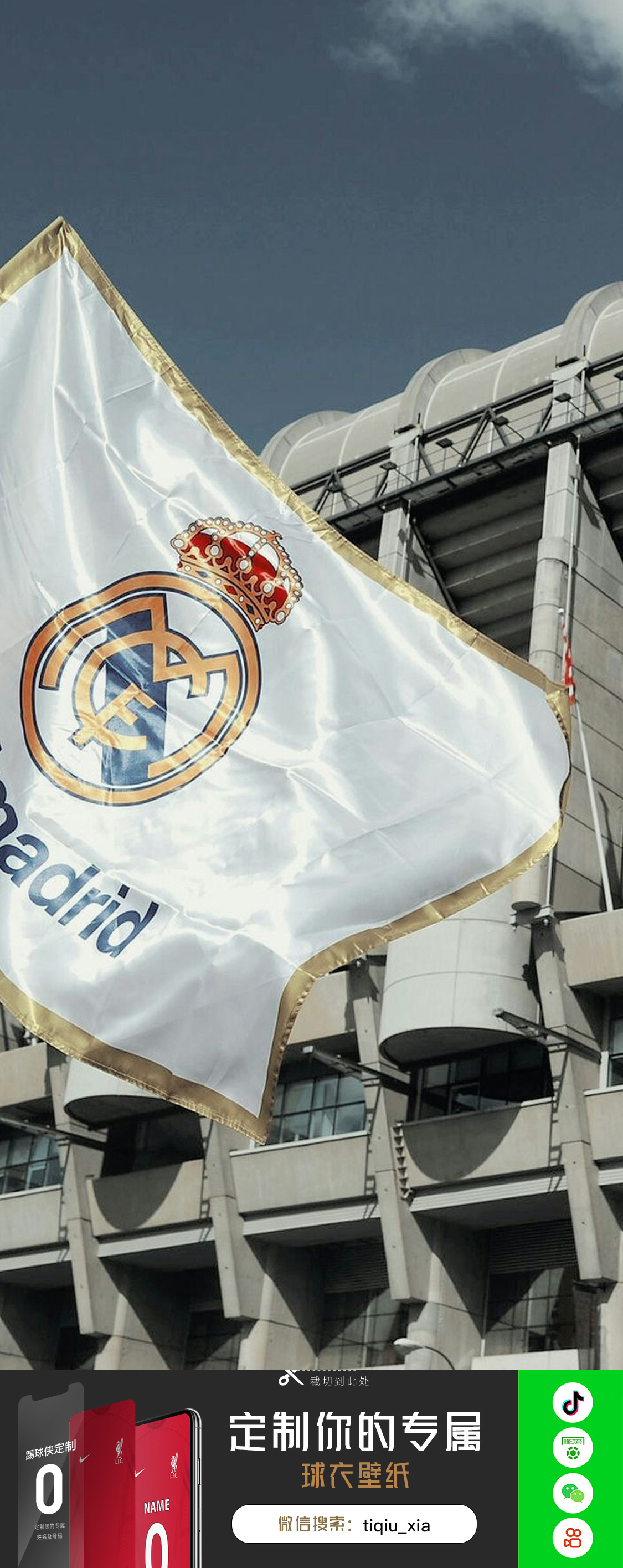 导游深入交 导游深入交