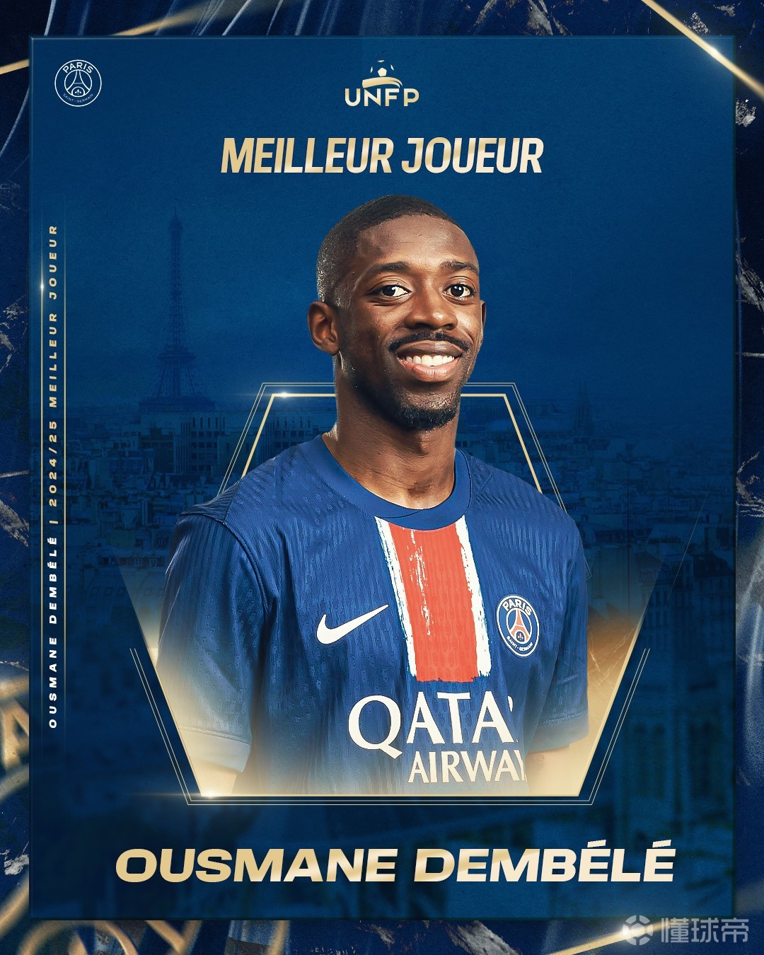 排了一场与 排了一场与