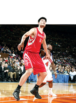 搭建心理健 搭建心理健