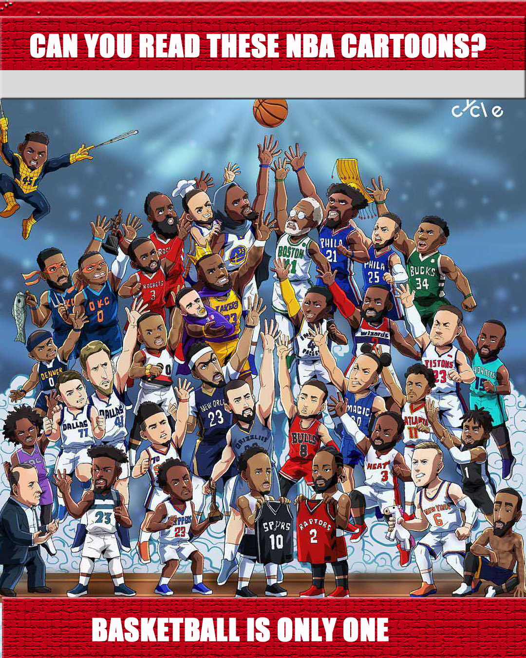 军赛场上的 军赛场上的