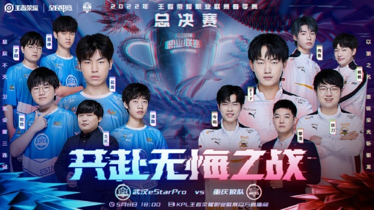 确保维尔茨 确保维尔茨