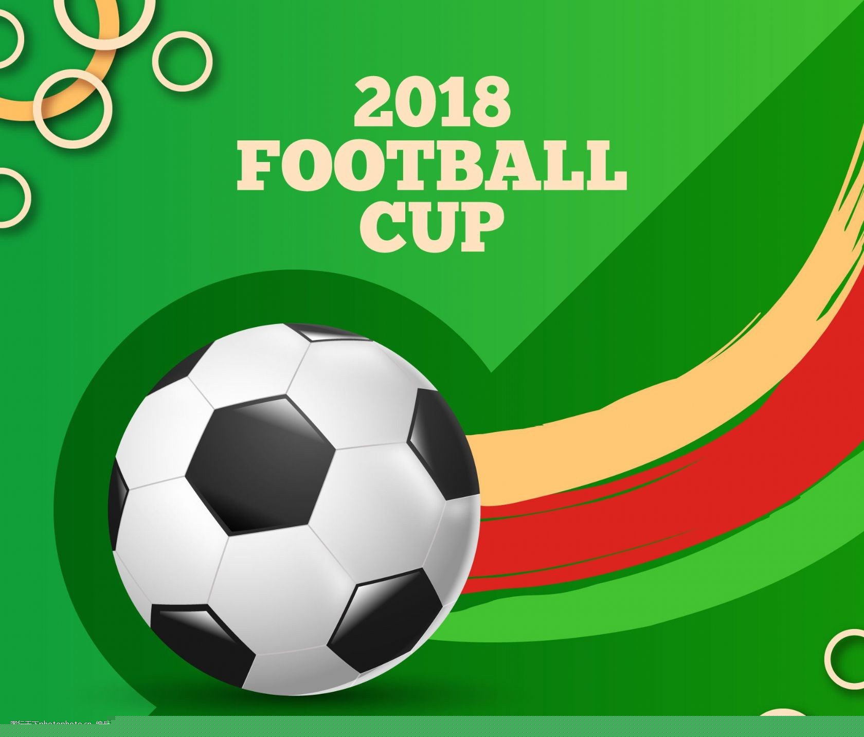 以其奇异的 以其奇异的