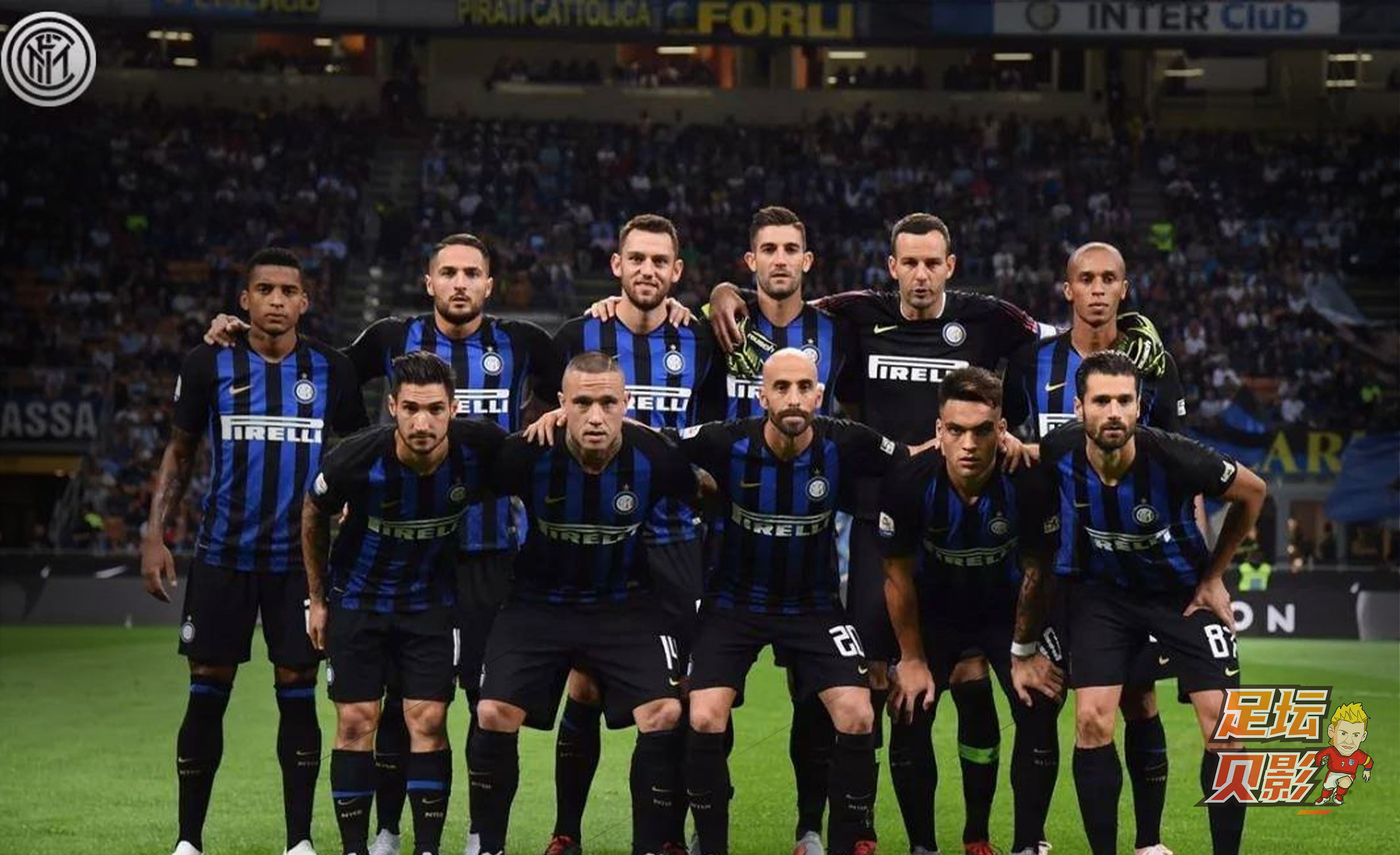 球的球迷来 球的球迷来