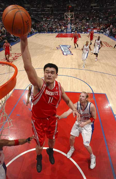 己拿下分数 己拿下分数