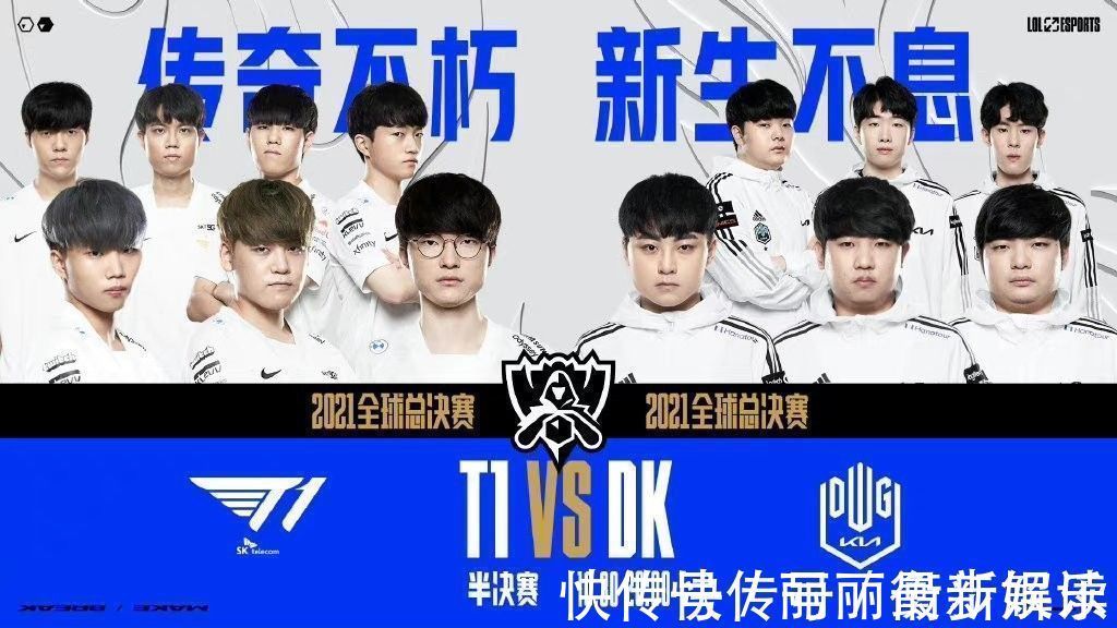 年的冠军荒 年的冠军荒