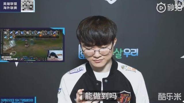 根据赛后分 根据赛后分