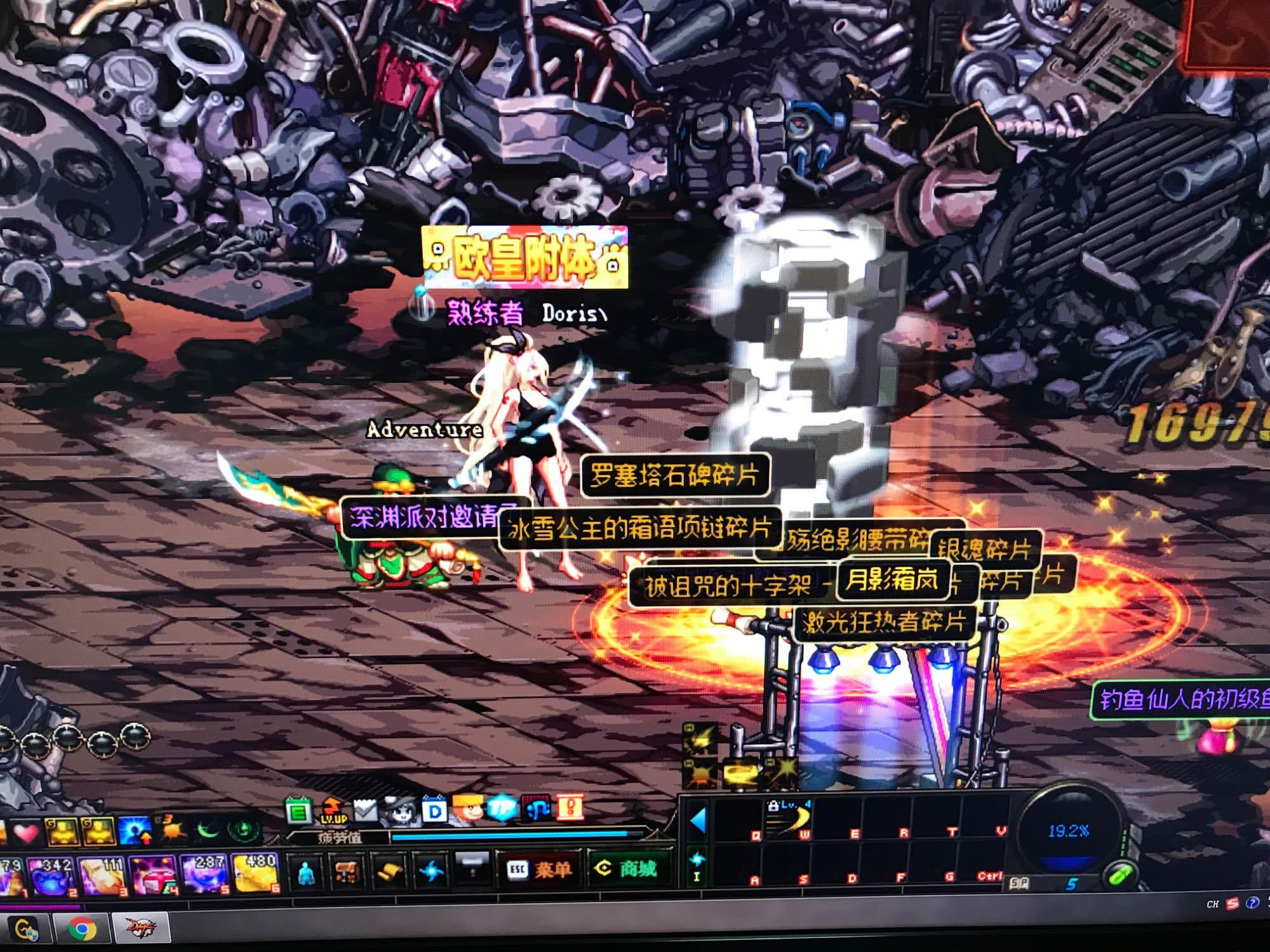 王子公园球 王子公园球