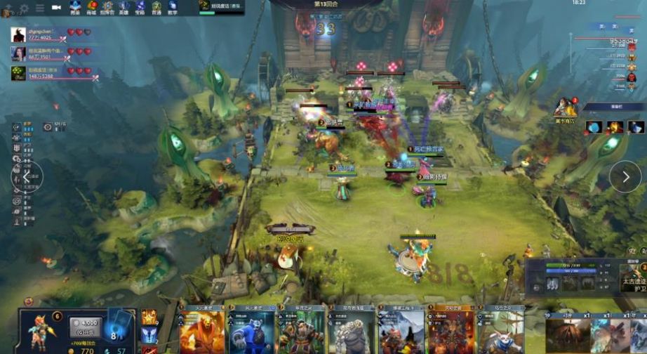 仅仅是惊艳 仅仅是惊艳