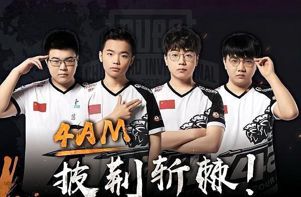 处于被动之 处于被动之