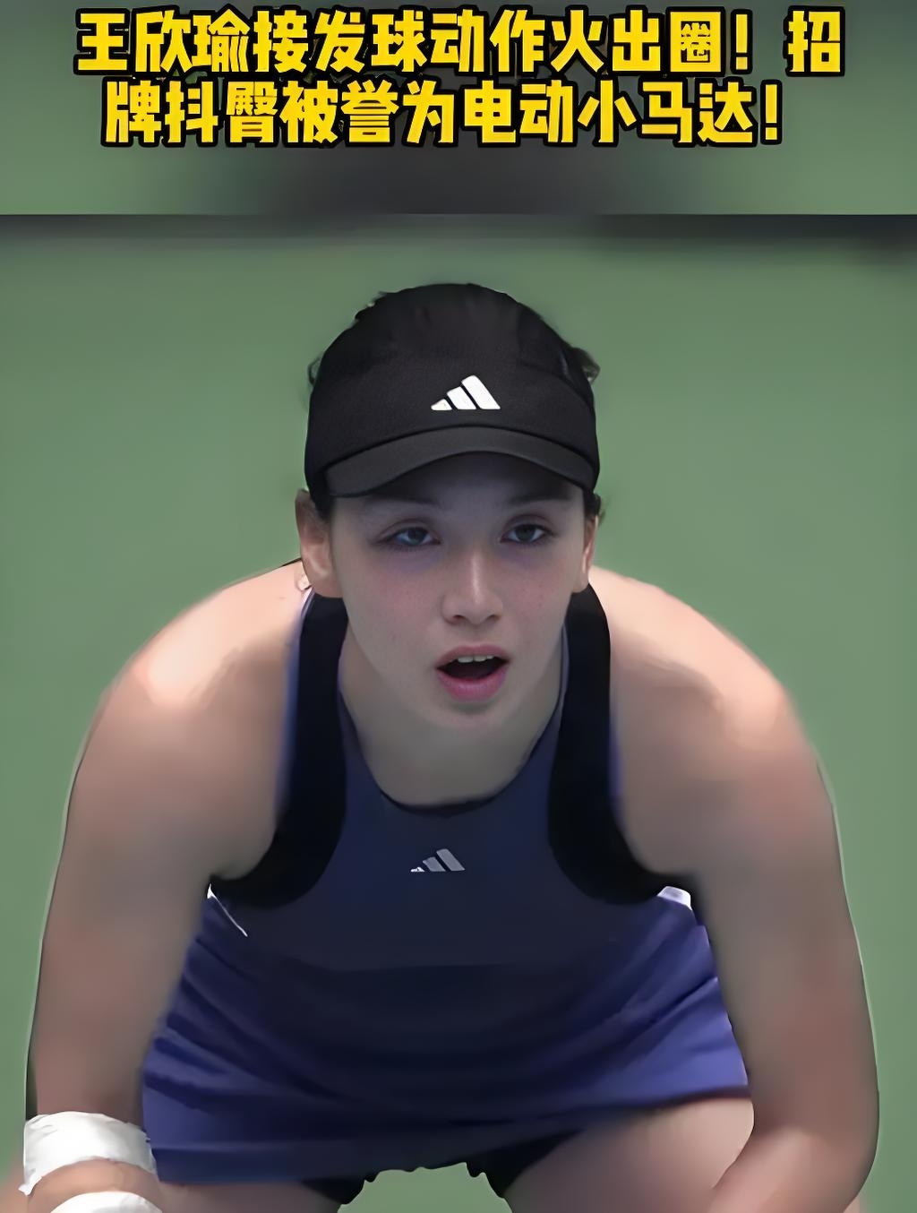 习惯动作 习惯动作