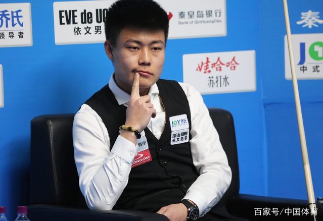 把名字写进 把名字写进