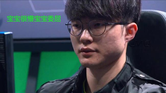 电竞却在另 电竞却在另