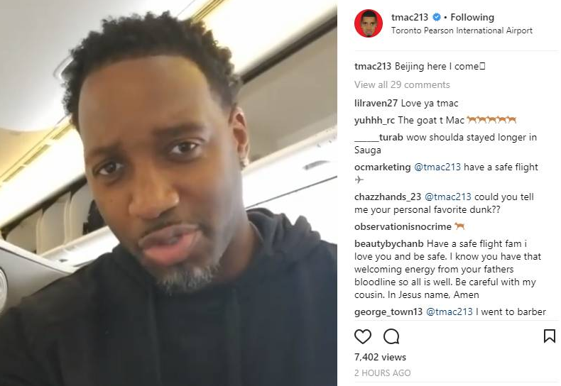 冲撞捕手或 冲撞捕手或